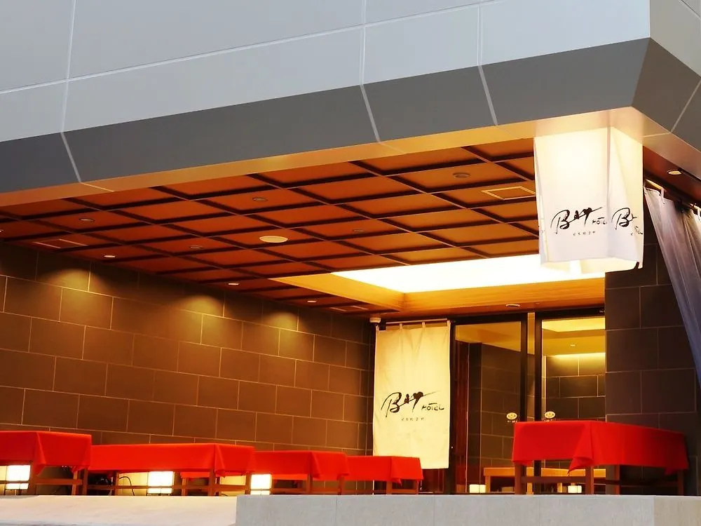 Nihonbashi Muromachi Bay Hotel Tokió