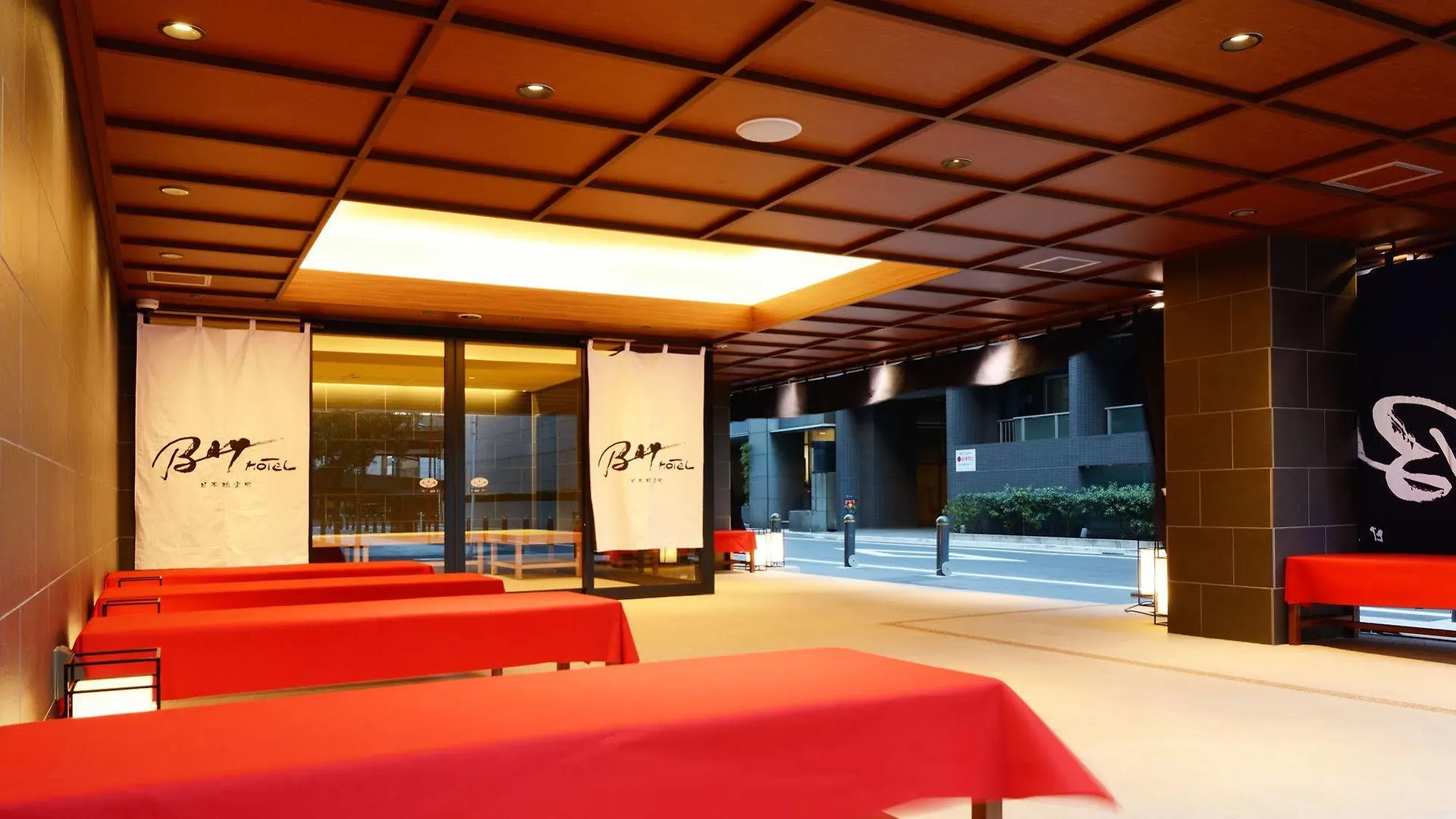 ** Kapszulahotel Nihonbashi Muromachi Bay Hotel Tokió Japán