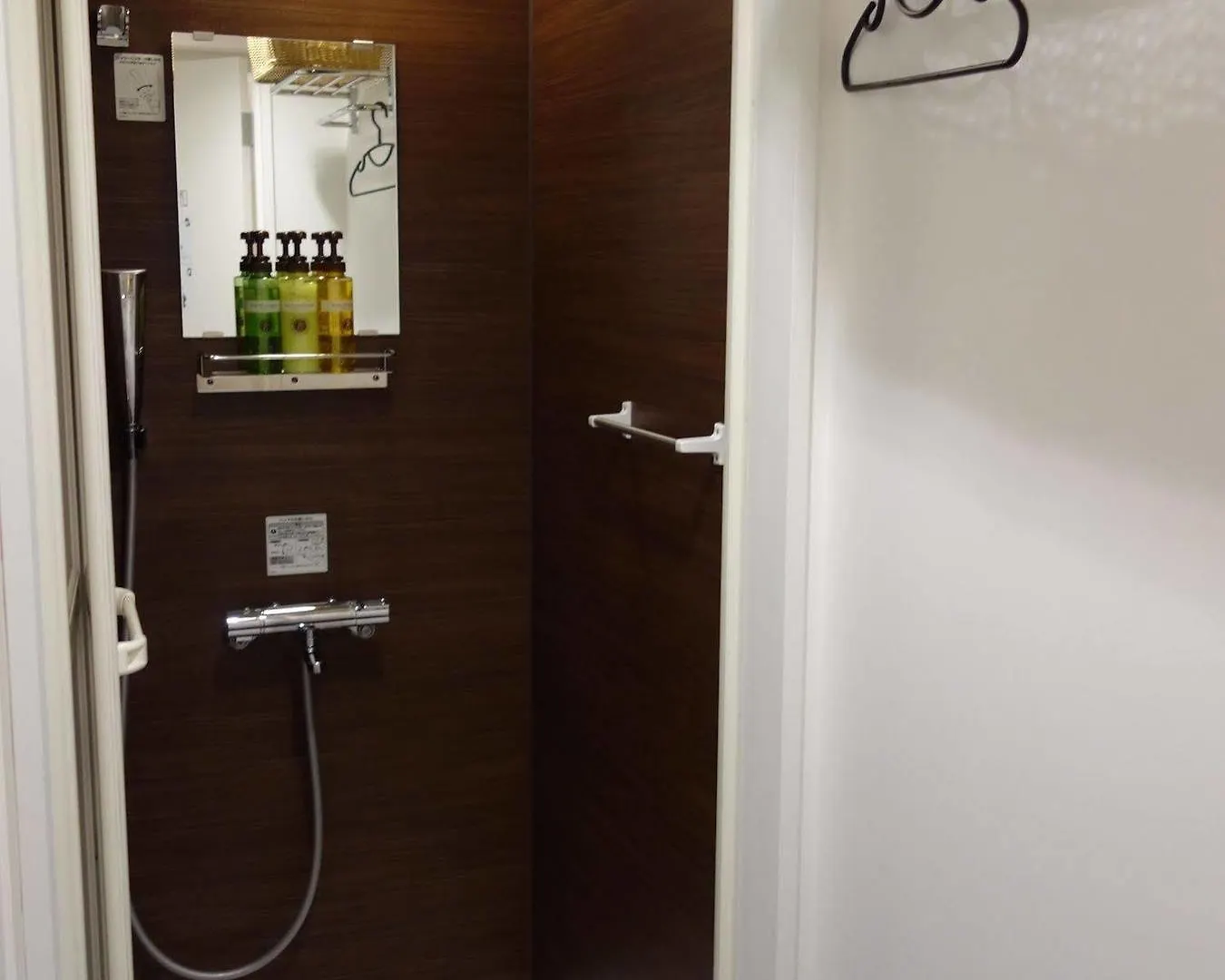 Nihonbashi Muromachi Bay Hotel Tokió