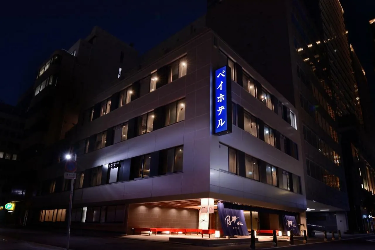Nihonbashi Muromachi Bay Hotel Tokió Kapszulahotel