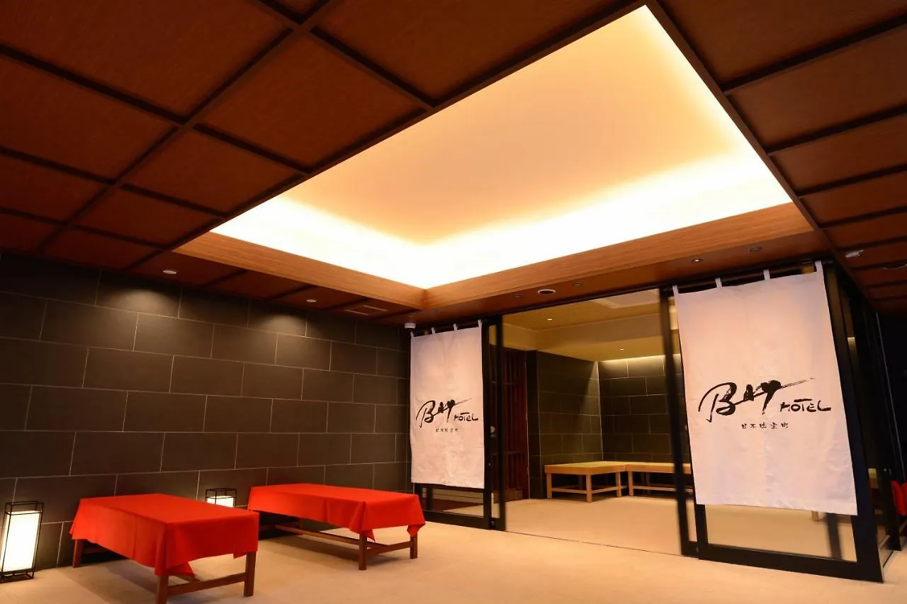 Nihonbashi Muromachi Bay Hotel Tokió Japán