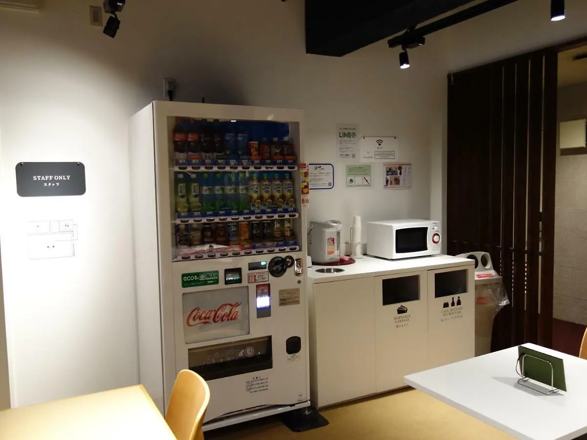 Nihonbashi Muromachi Bay Hotel Tokió 2*,