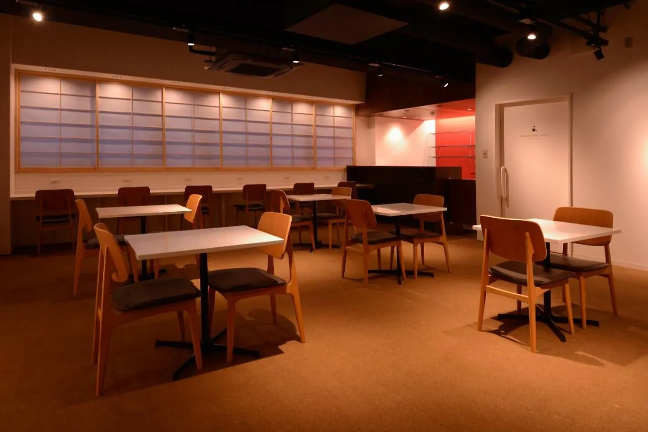 Nihonbashi Muromachi Bay Hotel Tokió Kapszulahotel