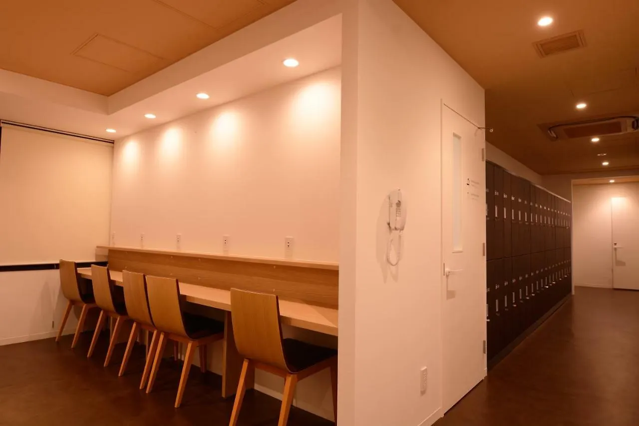 ** Kapszulahotel Nihonbashi Muromachi Bay Hotel Tokió Japán