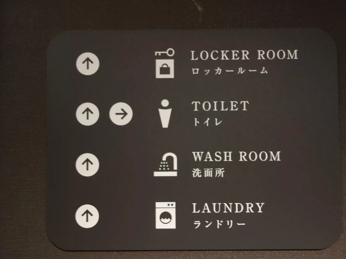 Nihonbashi Muromachi Bay Hotel Tokyo