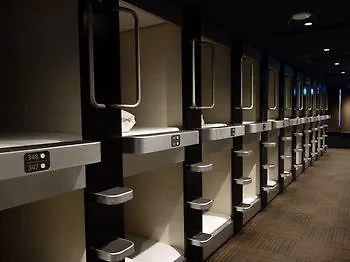Kapselhotel Nihonbashi Muromachi Bay Hotel Präfektur Tokio