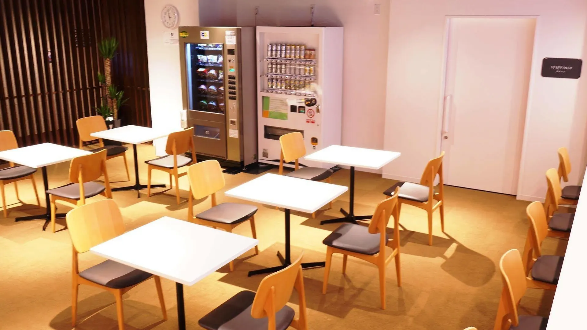 Nihonbashi Muromachi Bay Hotel Präfektur Tokio 2*,  Japan