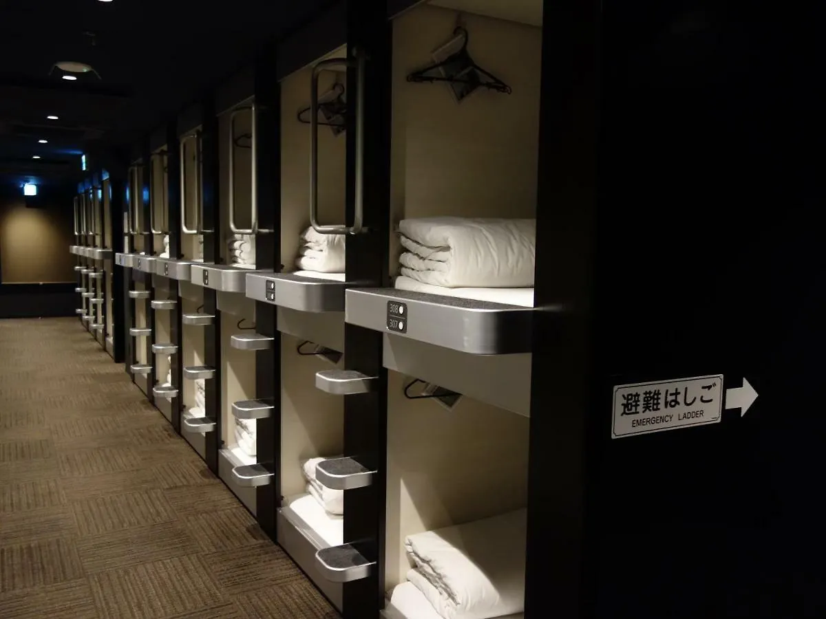 Nihonbashi Muromachi Bay Hotel Präfektur Tokio 2*,  Japan